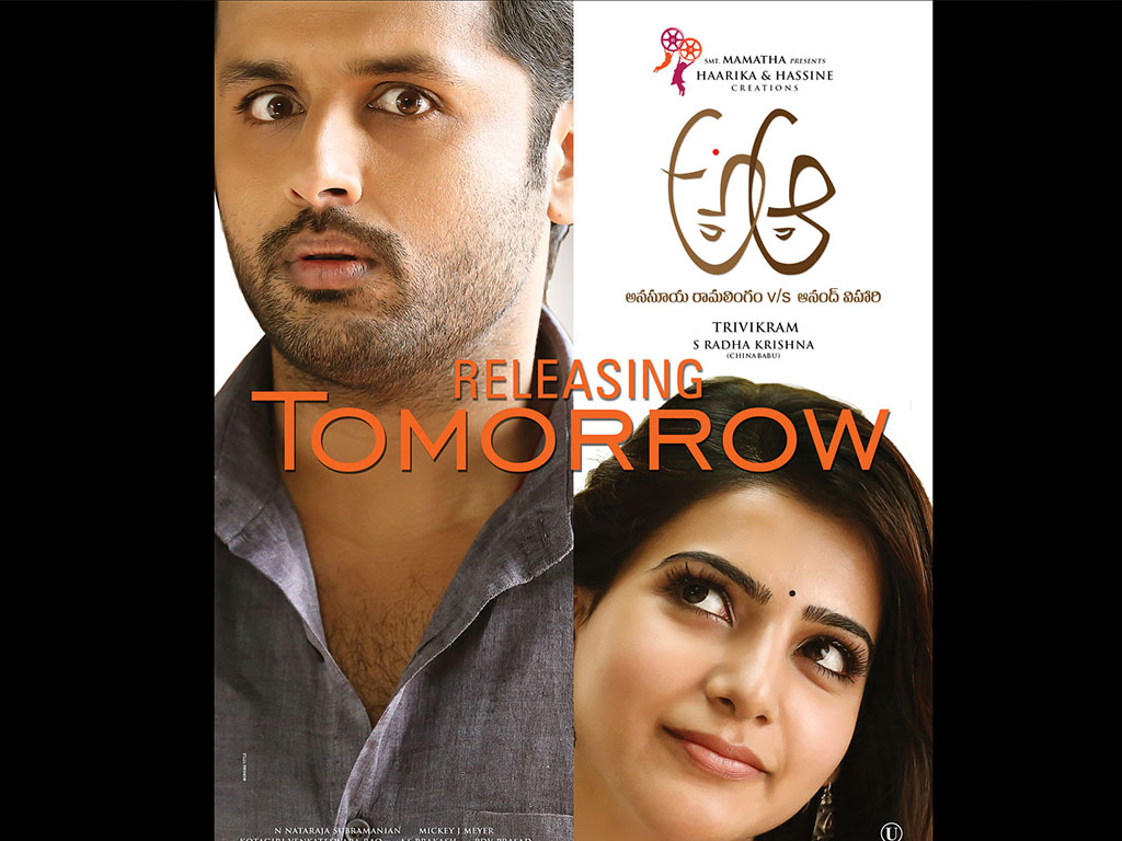 A Aa Telugu Movie Download Torrent
